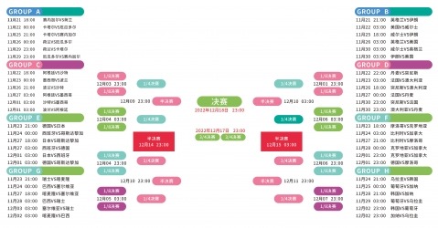 多特中文社,区盛赞,校园食堂广,乐鱼体育官网,LeYu,Sports,乐鱼体育中国官网,LeYu,Sports体育平台,乐鱼体育服务