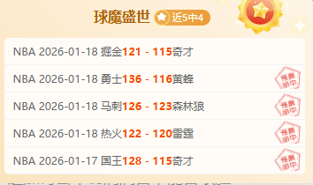 石家庄市人,民警察训练,学校荣获国,乐鱼体育官网,LeYu,Sports,乐鱼体育中国官网,LeYu,Sports体育平台,乐鱼体育服务