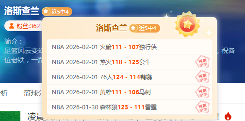 狂飙,连胜,米勒独揽,乐鱼体育官网,LeYu,Sports,乐鱼体育中国官网,LeYu,Sports体育平台,乐鱼体育服务