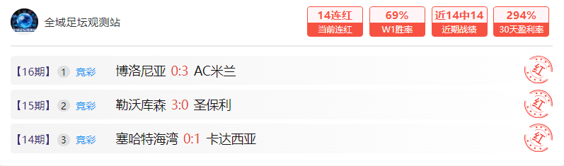 中超首轮判,罚争议发酵,足协与中足,乐鱼体育官网,LeYu,Sports,乐鱼体育中国官网,LeYu,Sports体育平台,乐鱼体育服务