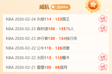 新加坡选手,日角逐亚洲,杯乒乓球赛,乐鱼体育官网,LeYu,Sports,乐鱼体育中国官网,LeYu,Sports体育平台,乐鱼体育服务