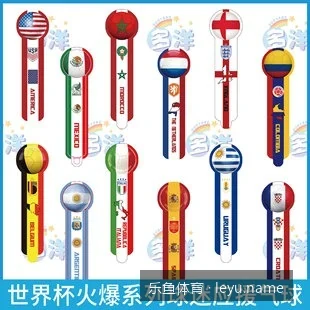 乐鱼体育App最新版本下载与安装全攻略