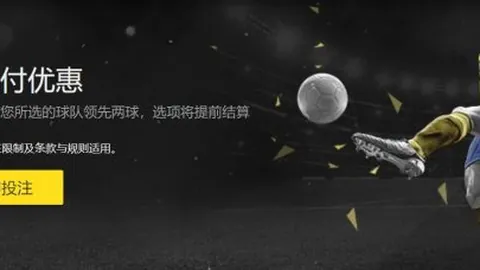 义乌两所首所学校获评浙江省青少年网球人才培养基地