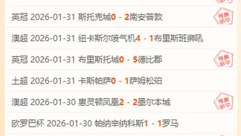 皇萨错失大卫-席尔瓦，西班牙足球界对这位天才球员岂能视而不见？